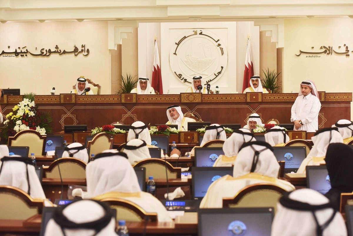 داخلية قطر تعلن تشكيل لجنة للإشراف على أول انتخابات تشريعية