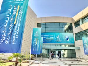 جامعة جازان بلاك بورد رابط جامعة جازان نظام البلاك بورد blackboard jazan university