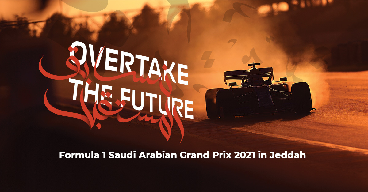 saudi arabian grand prix 2021 en 1