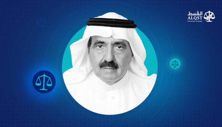 السلطات السعودية تفرج عن الإعلامي الباهلي بعد 15 شهرا من الاعتقال بسبب تعزية