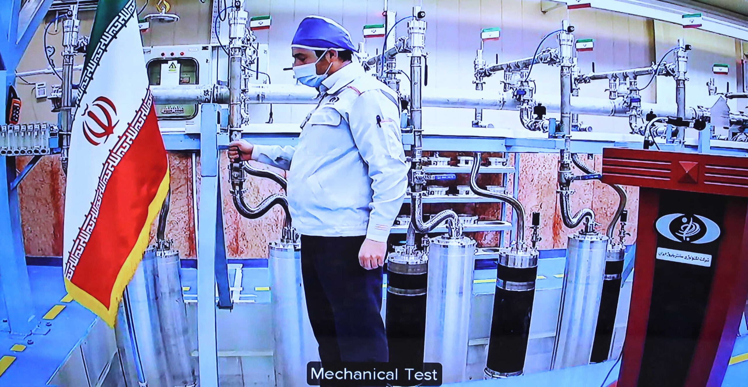 الحكومة الأمريكية: الإمارات ساعدت إيران بجلب معدات قياس تخصيب اليورانيوم