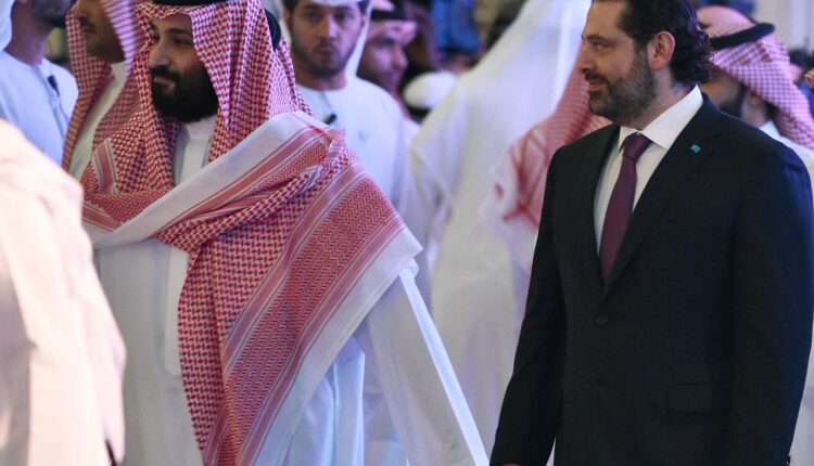 مركز CSIS الأمريكي: السعودية تدفع باتجاه انهيار الوضع في لبنان