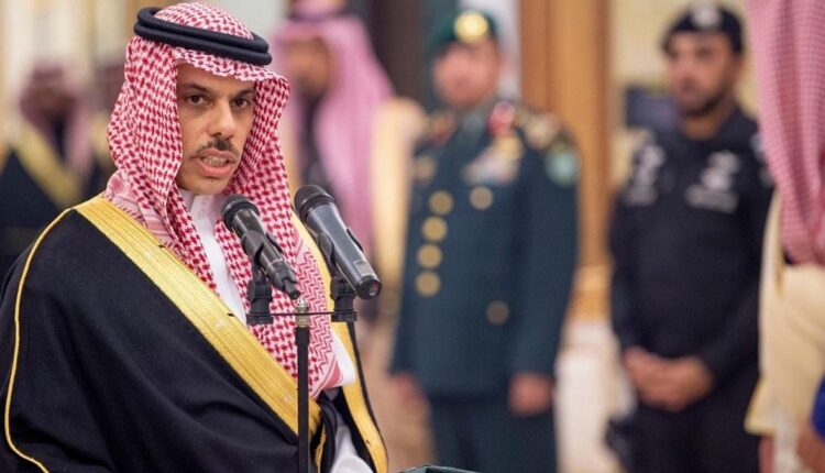 وزير خارجية السعودية