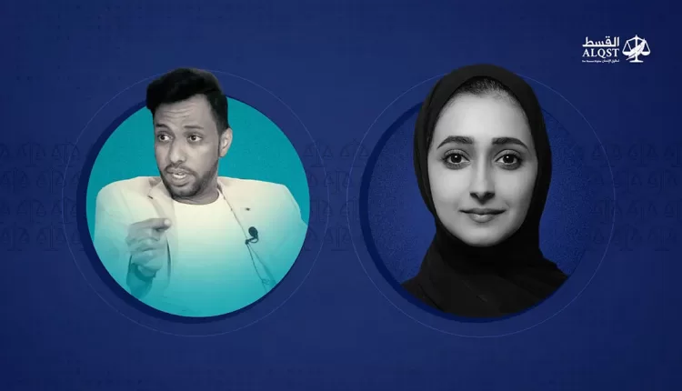 منظمة القسط تعين نبهان الحنشي خلفا للراحلة آلاء الصديق.. تعرف عليه