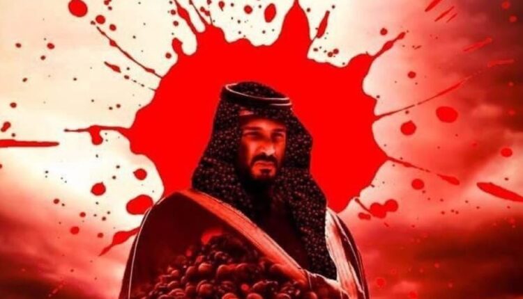 ولي عهد السعودية