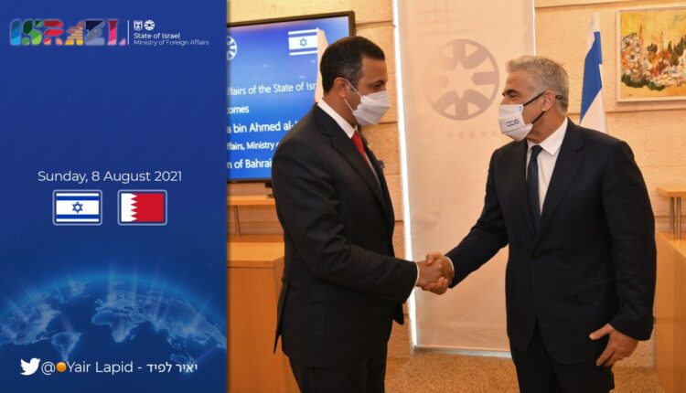نائب وزير خارجية البحرين مع وزير خارجية إسرائيل