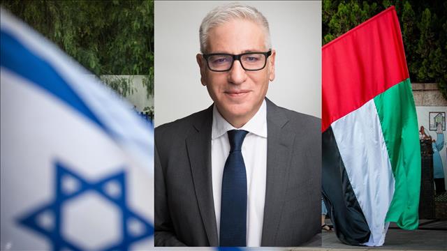 الحكومة الإسرائيلية تصادق على تعيين أمير حايك سفيرا في الإمارات