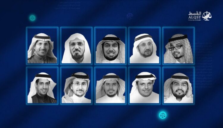 دعاة وكتاب ونشطاء.. حملة واسعة تطالب بالإفراج عن معتقلي سبتمبر بالسعودية