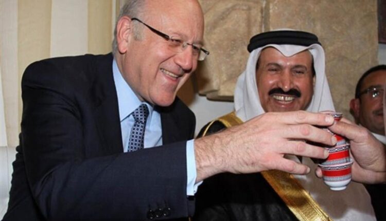 قطر والكويت أول المرحبين خليجيا.. أخيرا لبنان يشكل حكومة رغم محاولات السعودية التعطيل
