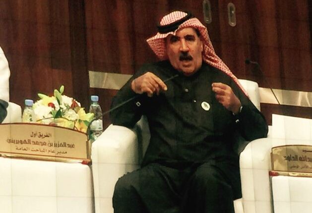 شاهد| العهد الجديد يفضح الديوان الملكي السعودي حول فيديو الهويريني