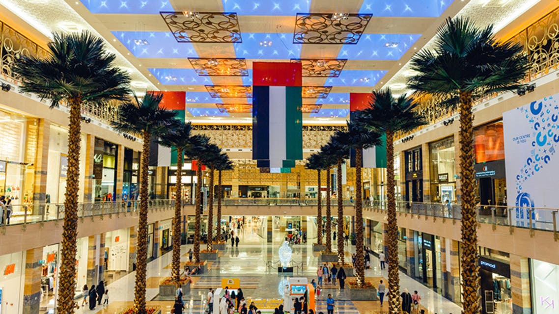 انخفاض كبير بالقوة الشرائية.. الإمارات تعترف بتردي الوضع الاقتصادي