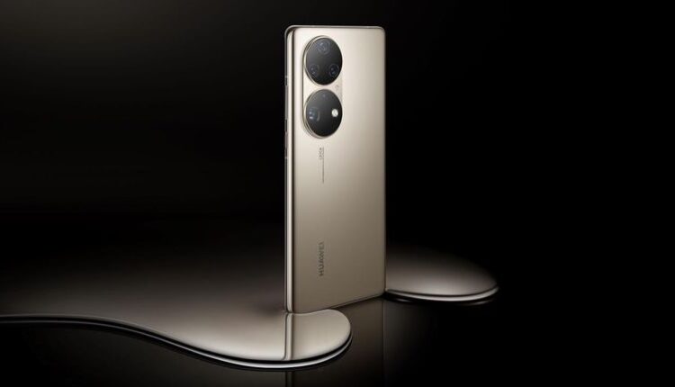 مواصفات هاتف هواوي الجديد HUAWEI P50 Pro