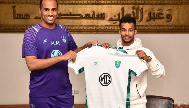 تفاصيل تجديد الأهلي عقد اللاعب عبدالرحمن غريب