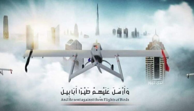 عقب مهاجمة خميس مشيط.. حقيقة تهديد الحوثيين استهداف برج خليفة بالإمارات