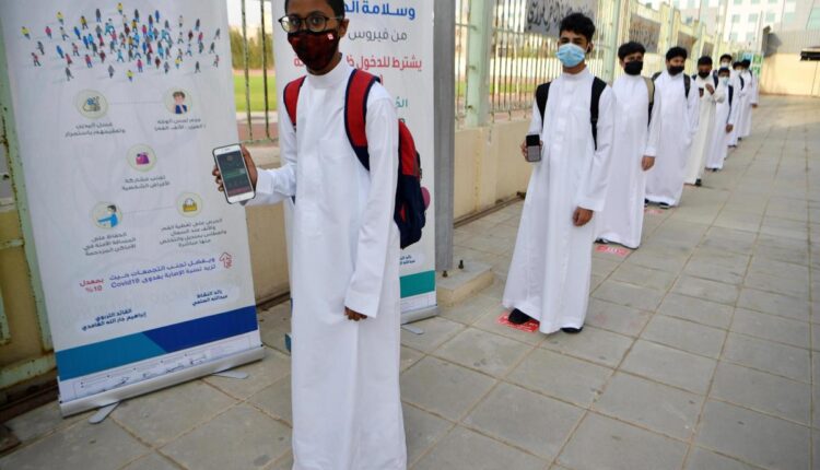 حقيقة إصدار وزير التعليم السعودي قرارا بإيقاف التعليم الوجاهي بظل تفشي أوميكرون