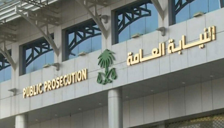 تفاصيل جديدة عن إعادة النيابة العامة بالسعودية طالبا لجامعته بعد فصله