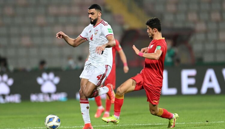شاهد | إيران تهزم الإمارات بتصفيات مونديال 2022