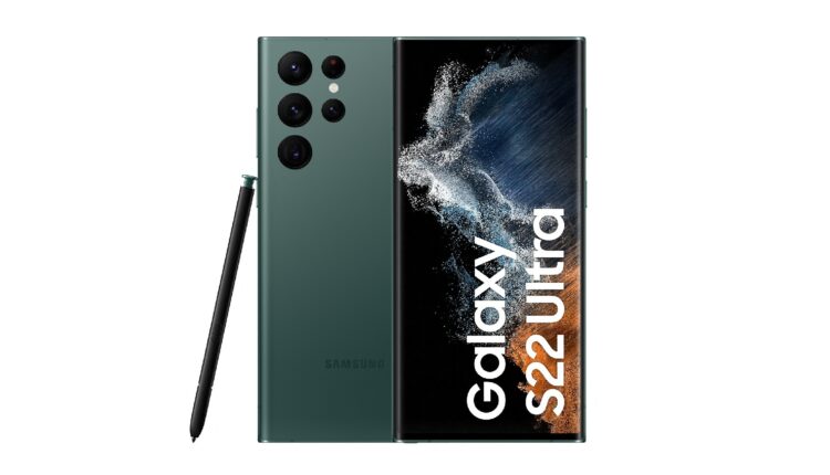سامسونغ ستكشف عنه الأربعاء.. أهم مواصفات Samsung Galaxy S22 Ultra