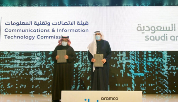 تفاصيل مذكرة التفاهم بين الاتصالات السعودية وأرامكو