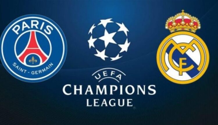 تشكيلة ريال مدريد ضد باريس سان جيرمان بدوري أبطال أوروبا