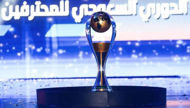 ترتيب الدوري السعودي للمحترفين بعد مباريات الجمعة بجولة يوم التأسيس