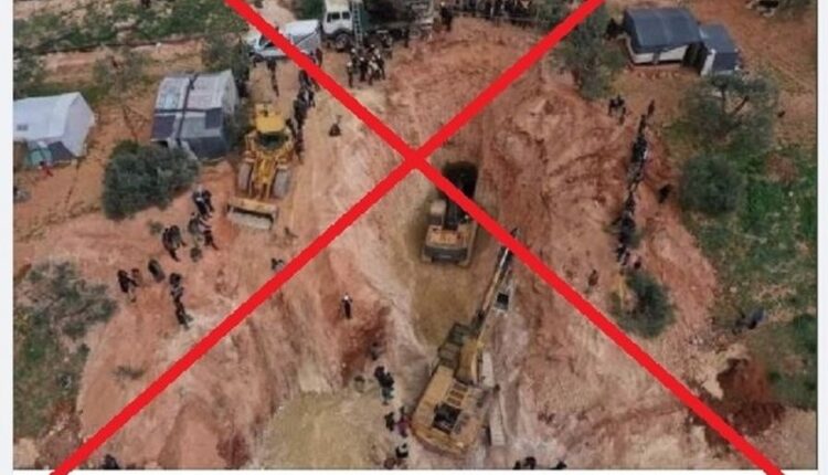 حقيقة صور جوية لعمليات الحفر لإنقاذ الطفل ريان