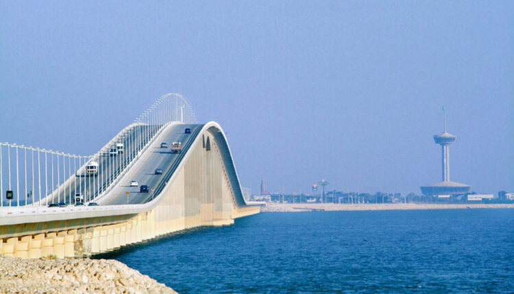 إجراءات السفر الجديدة عبر جسر الملك فهد بين السعودية والبحرين