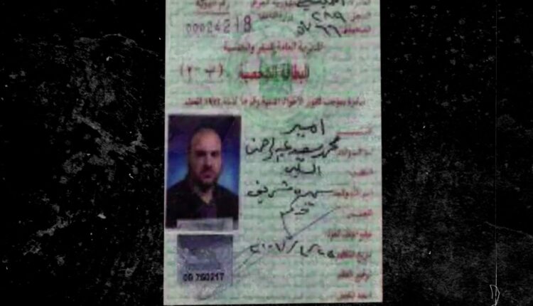 الرئيس الأمريكي جو بايدن يعلن مقتل زعيم تنظيم الدولة داعش أبو إبراهيم الهاشمي القريشي