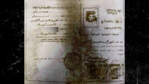 زعيم تنظيم داعش أبو إبراهيم الهاشمي القريشي