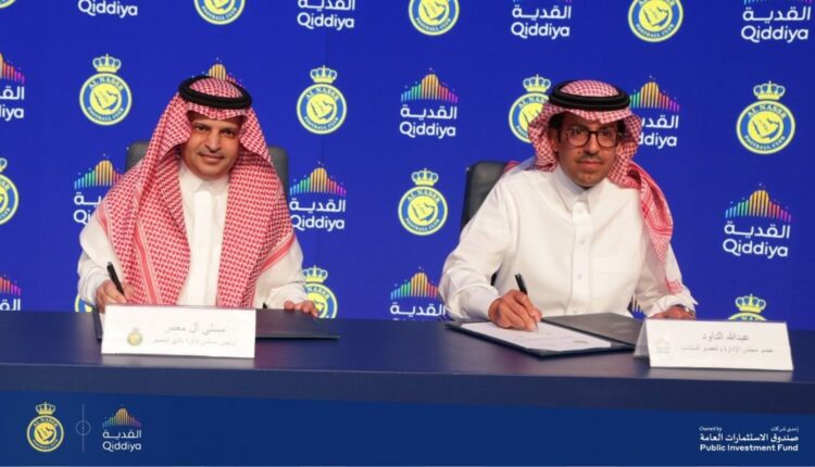 تفاصيل الشراكة الاستراتيجية التاريخية بين شركة القدية مع ناديي النصر والهلال