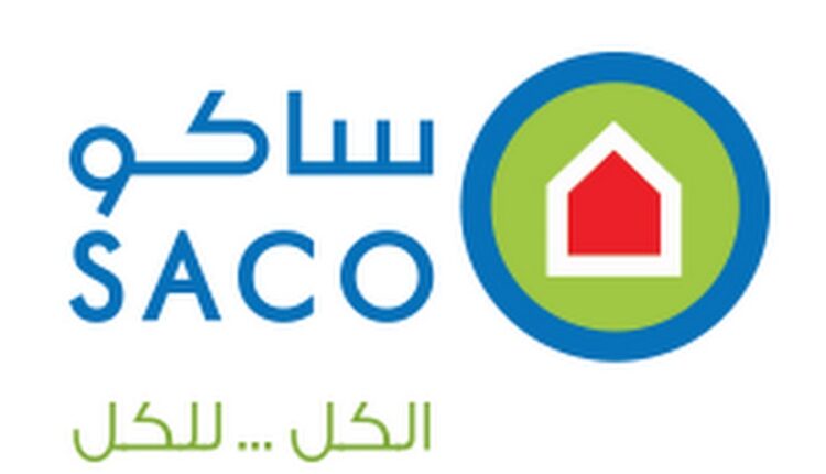 شاهد| ساكو تحطم الأسعار بسلسلة عروض مغرية على مستلزمات المنزل والأجهزة الكهربائية