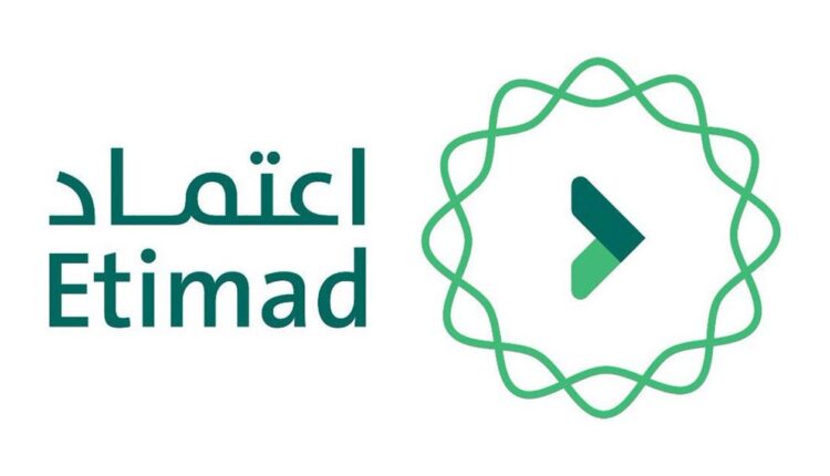 خطوات الاشتراك في اعتماد للقيام بخدمات المال والأعمال للأفراد