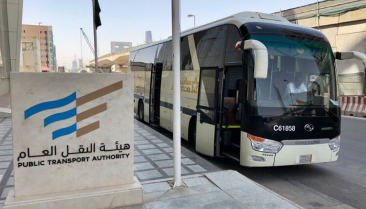 طالع.. الهيئة العامة للنقل تعلن عن عشرات الوظائف الإدارية والهندسية الشاغرة