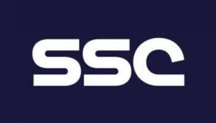 تردد قنوات SSC الجديد