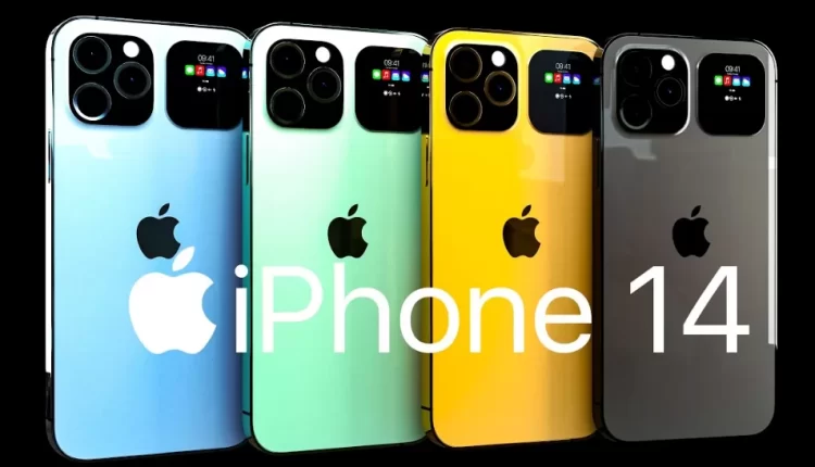 آيفون 14