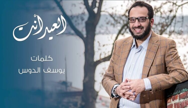 سبب وفاة المنشد عبدالله المهداوي