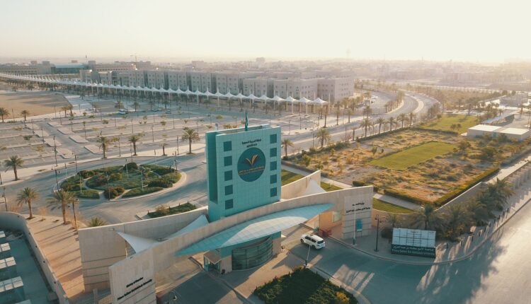 تحذير هام من جامعة الأمير سطام لطلاب وطالبات السنة التحضيرية