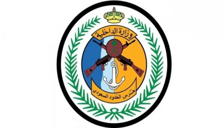 نتائج وظائف حرس الحدود عبر أبشر توظيف