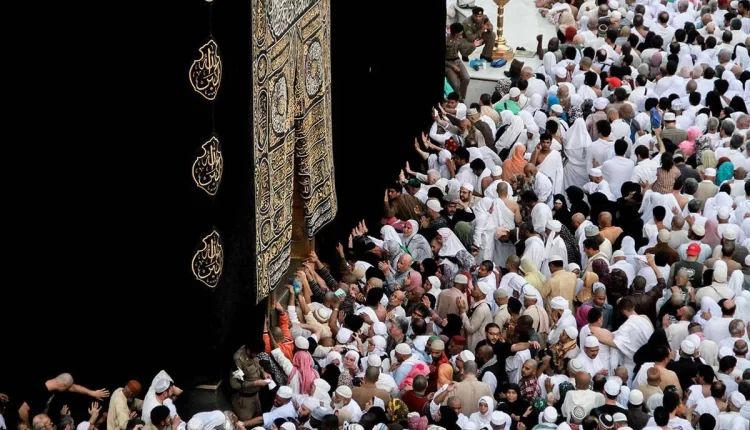 خطوات وشروط التسجيل في الحج 1443