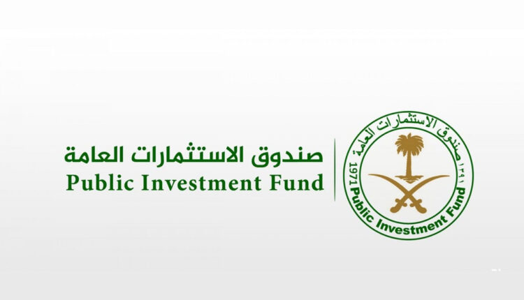 تفاصيل اتفاقية اكتتاب صندوق الاستثمارات العامة ومجموعة كابيتال بنك ب695 مليون ريال