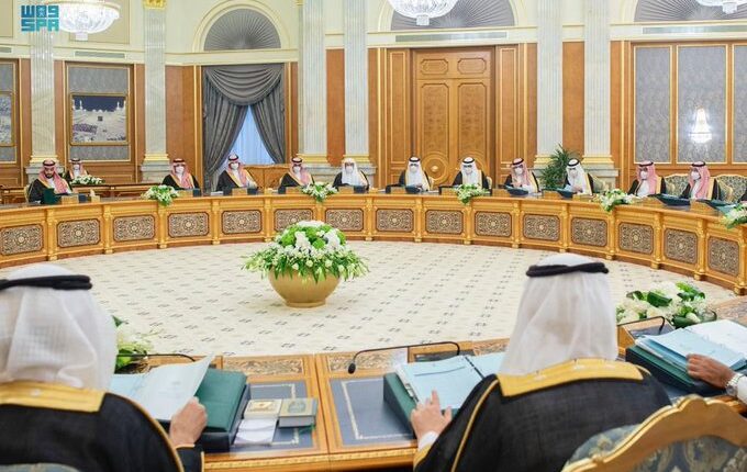 تفاصيل التعديلات على أنظمة التقاعد المدني والتأمينات الاجتماعية التي أقرها مجلس الوزراء