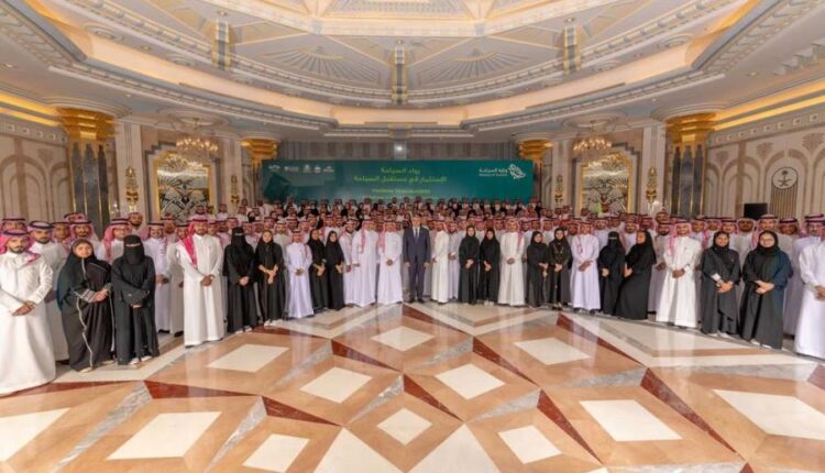 رواد السياحة