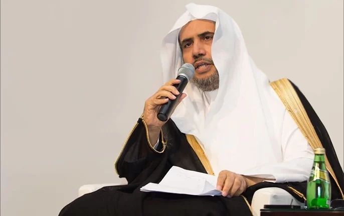 السعودية تعلن عن خطيب يوم عرفة