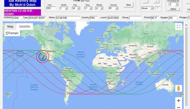 تحديث جديد حول سقوط الصاروخ الصيني التائه.. ما علاقة الدول العربية