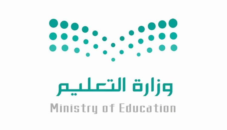 التفاصيل الكاملة للائحة التنظيمية للجامعات والكليات الأهلية