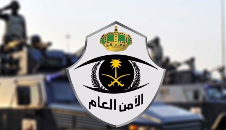 على رتبة جندي رجال.. رابط وشروط وتفاصيل التقديم لوظائف الأمن العام