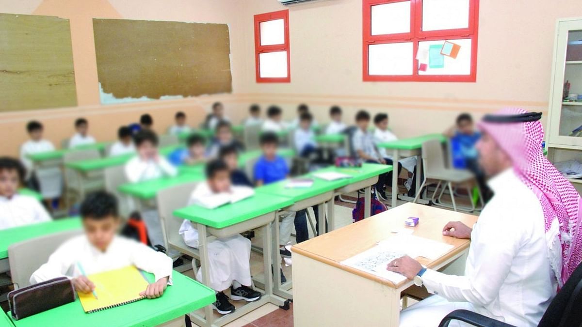 حقيقة رفع رسوم المدارس الأهلية في السعودية
