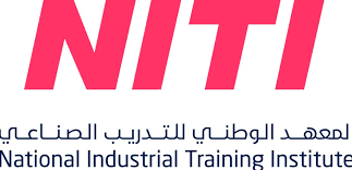 خطوات التقديم لوظائف جديدة في المعهد الوطني للتدريب الصناعي