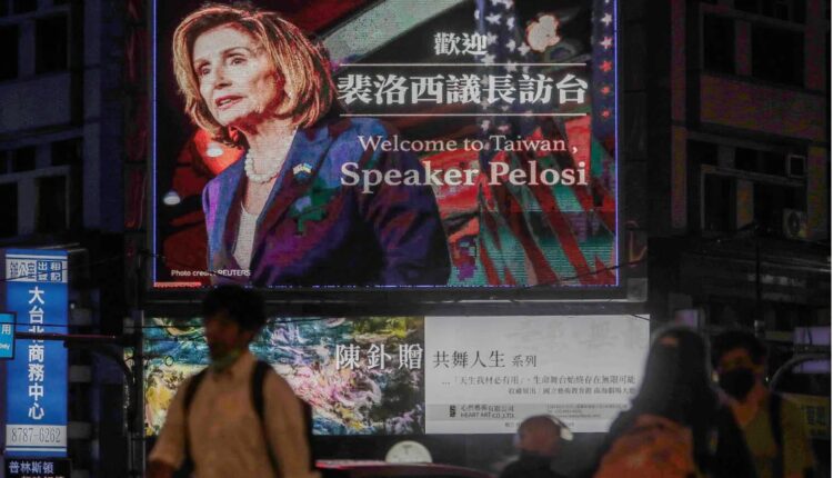 أول تعليق من الصين على وصول نانسي بيلوسي إلى تايوان.. ماذا قالت؟