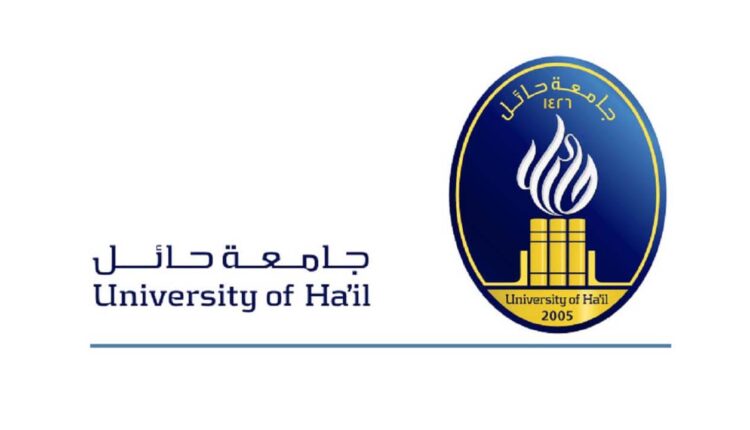 رابط وشروط التقديم لوظائف جديدة للرجال والنساء بجامعة حائل